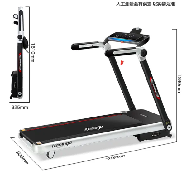 K-Power Ultra foldable intelligent Running Pad K-1146DA