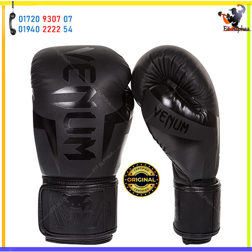 Venum Elite Boxing Gloves 1 pair ( left & right )