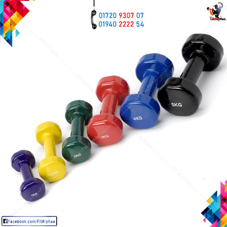 Rubber Coated Vinyl Dumbbell All Size Pair