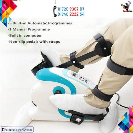 Motorized Pedal Exercise Bike with Leg Protector Electronic Physical Therapy Rehab Bike