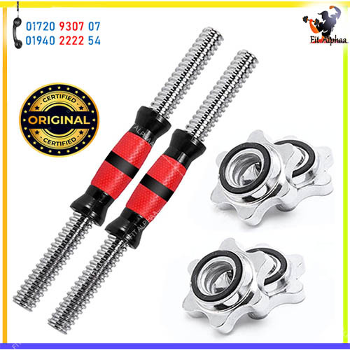 Dumbbell Stick with Grip-Imported -14 inch pair