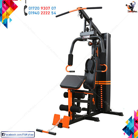 Multi Function Home Gym Station Machine - Multi Gym - One Station