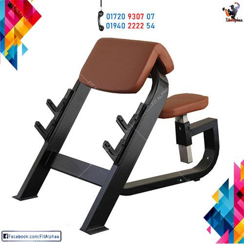 Commercial Biceps Curl Seated Preacher Curl