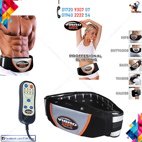 Vibrator Shape Slimming Belt With Heat Electronic Belt