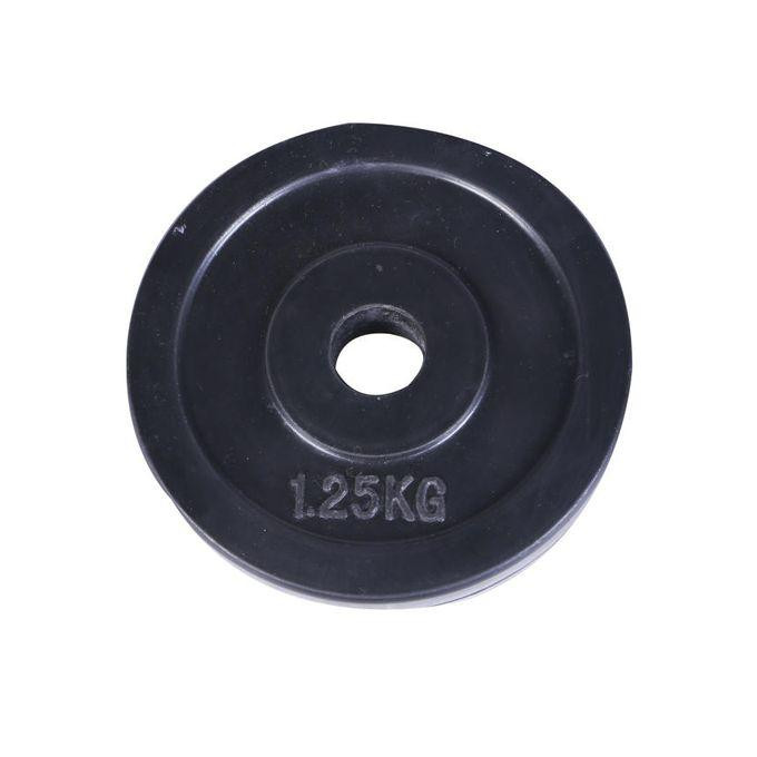 Adjustable Dumbbell Plate 1.2KG