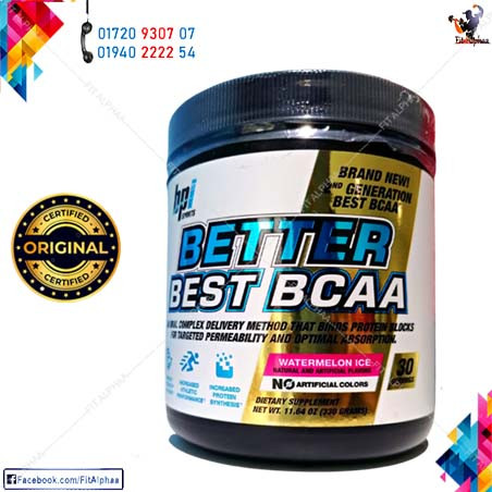 BETTER BEST BCAA 330 Gr (30 SERV) Bpi