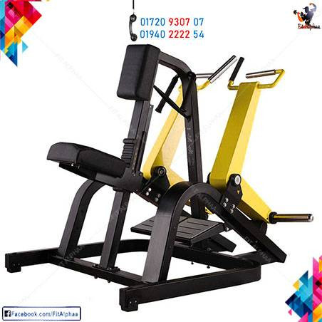 Row Hammer Machine JG 2.0