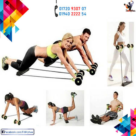Revoflex Xtreme Exerciser Full body workout