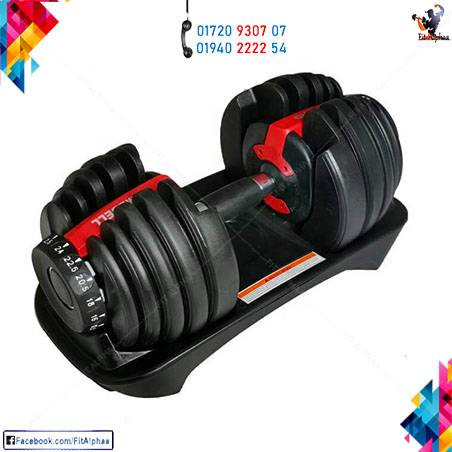 Bowflex SelectTech Adjustable Dumbbells 24 KG Set Singel