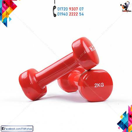 Vinyl Dumbbell Imported 2 kg pair 2kg x 2