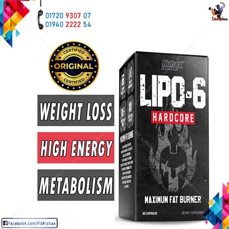 Lipo 6 Hardcore Fatburner Nutrex Imported