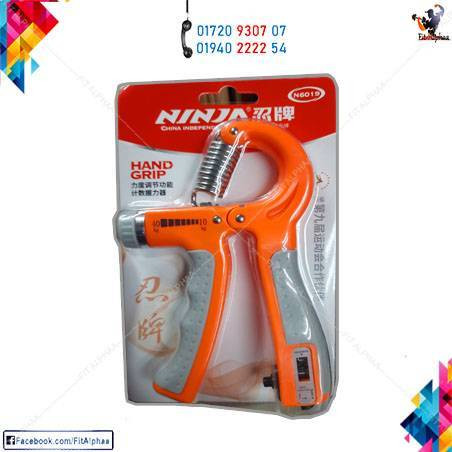 Ninja Adjustable Hand Grips with counter 10-40 Kg Adjustable