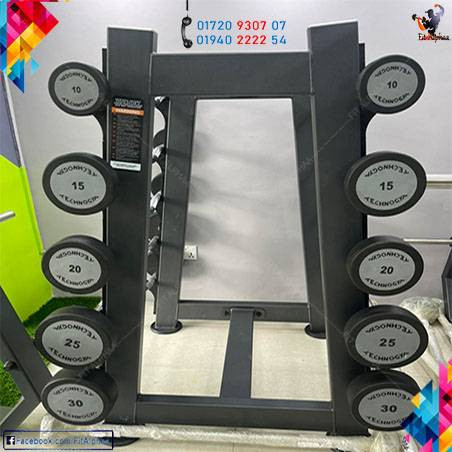 Fixed Barbell Set With Rack 200KG Set Techno Gym
